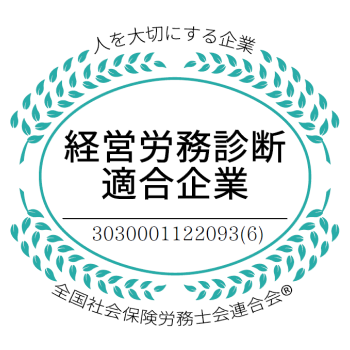 関連会社・株式会社 ＹＥＬＬプラスの取組