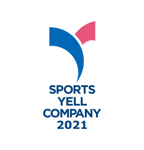 スポーツエールカンパニー2021
