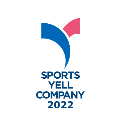 スポーツエールカンパニー2023