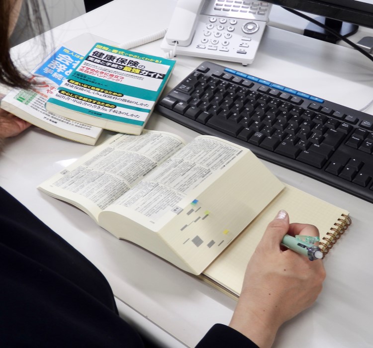 労働問題に強い、確かな経験と豊富な知識・ノウハウ