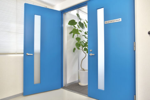 会社概要・アクセス