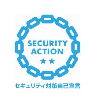 SECURITY ACTION